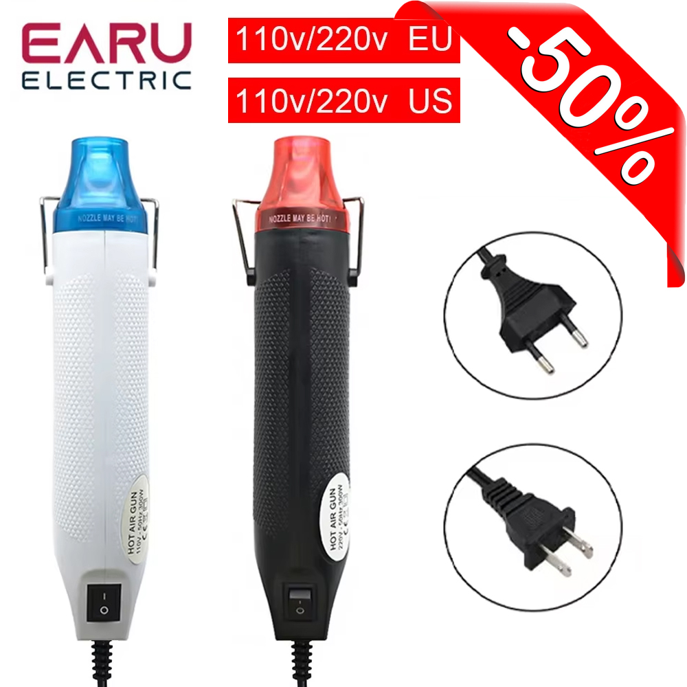 Heat Gun Embossing - 300W Mini Hot Air Gun Handheld