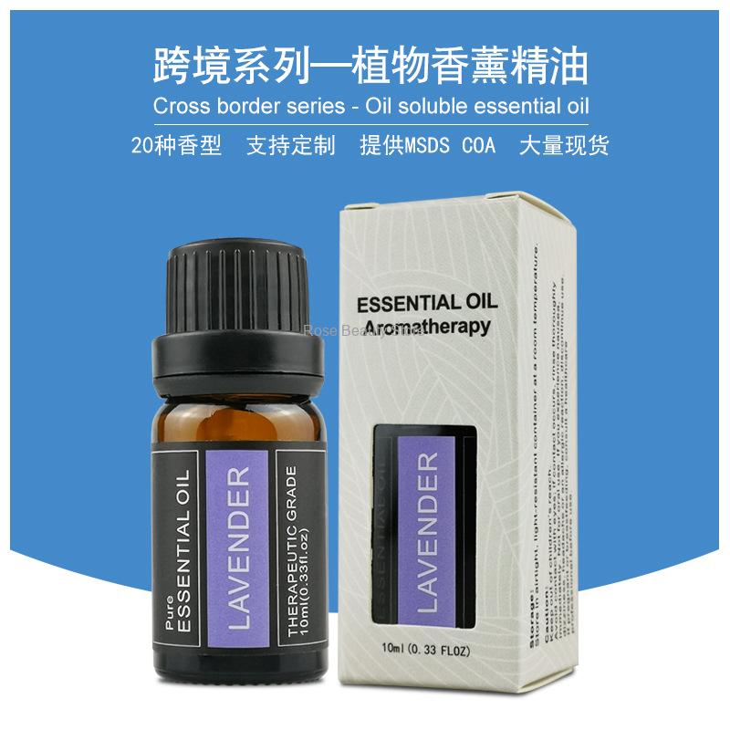 10Ml Aromatherapy Candle Essen - Candle Making Raw Material review and price