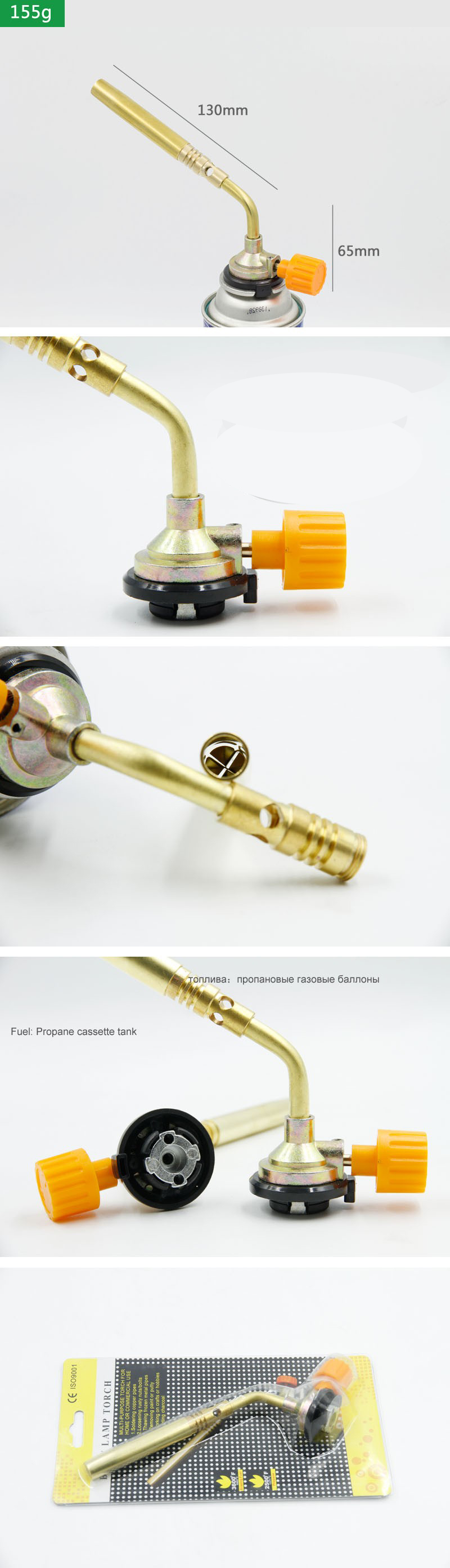 Butane Burner Welding Gas Torc - Heat Gun Embossing review and price